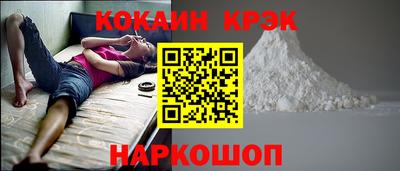 spice Берёзовский