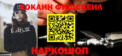 apvp Беслан