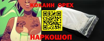apvp Беслан
