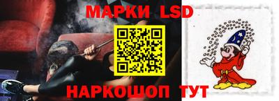 spice Берёзовский