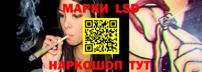 spice Берёзовский