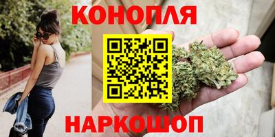 spice Берёзовский