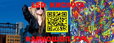 apvp Беслан
