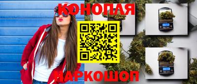 прущий лед Бийск