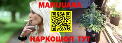 apvp Беслан