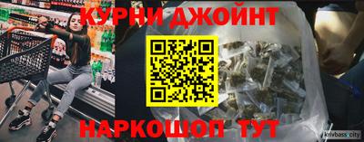 apvp Беслан
