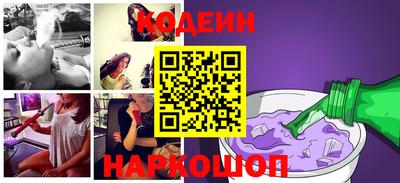 apvp Беслан