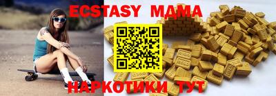 spice Берёзовский