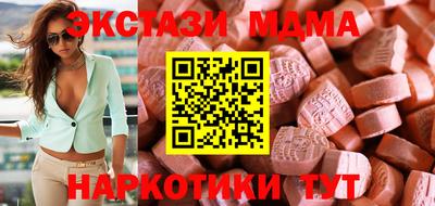 spice Берёзовский