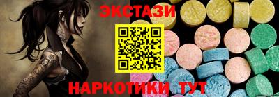 apvp Беслан