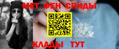 apvp Беслан