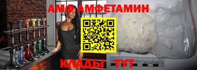 apvp Беслан