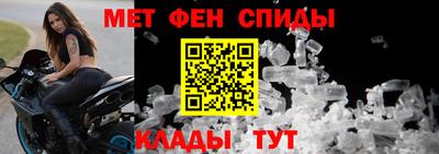 apvp Беслан