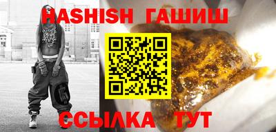 spice Берёзовский